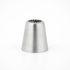 УЦЕНКА Насадка кондитерская KONFINETTA «Гербера», d=3,7 см, выход 2 см, нержавеющая сталь - Фото 1