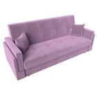 Прямой диван «Лига 015», механизм книжка, микровельвет, цвет сиреневый - Фото 5