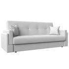 Прямой диван «Лига 015», механизм книжка, экокожа, цвет белый - Фото 1