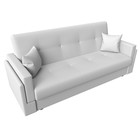 Прямой диван «Лига 015», механизм книжка, экокожа, цвет белый - Фото 3