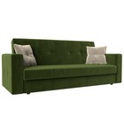 Прямой диван «Лига 016», механизм книжка, микровельвет, цвет зелёный / бежевый - Фото 1