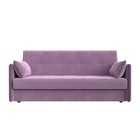 Прямой диван «Лига 018», механизм книжка, микровельвет, цвет сиреневый - Фото 2