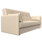 Прямой диван «Лига 018», механизм книжка, экокожа, цвет бежевый  (артикул 9768650)  большой выбор товаров оптом и в розницу по низким ценам с доставкой