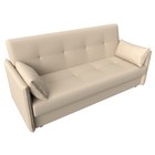 Прямой диван «Лига 018», механизм книжка, экокожа, цвет бежевый  (артикул 9768650)  большой выбор товаров оптом и в розницу по низким ценам с доставкой