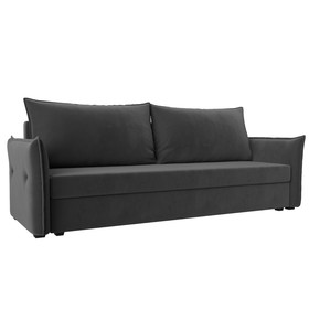 Прямой диван «Лига 004», механизм еврокнижка, велюр, цвет серый