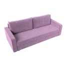 Прямой диван «Лига 009», механизм еврокнижка, микровельвет, цвет сиреневый - Фото 5