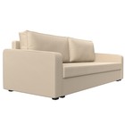 Диван прямой «Лига 009», механизм еврокнижка, искусственная кожа, цвет бежевый - Фото 3