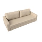 Диван прямой «Лига 009», механизм еврокнижка, искусственная кожа, цвет бежевый - Фото 5