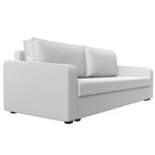 Диван прямой «Лига 009», механизм еврокнижка, искусственная кожа, цвет белый - Фото 3