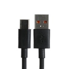 Кабель Eltronic Type-C - USB, 2.4 А, 1 м, зарядка + передача данных, пакет, черный - Фото 7