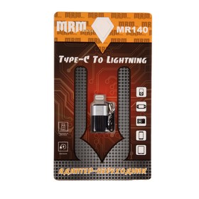 Переходник MRM Power, Type C - Lightning, черный 9700238