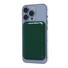 Картхолдер на телефон, кожа, MagSafe, зеленый - фото 10549347