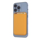 Картхолдер на телефон, кожа, MagSafe, оранжевый - фото 10549362