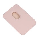 Картхолдер на телефон, кожа, MagSafe, розовый - фото 51463691 Картхолдер на телефон, кожа, MagSafe, розовый - фото 51463691