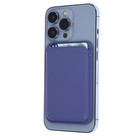 Картхолдер на телефон, кожа, MagSafe, синий - фото 10549372