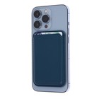 Картхолдер на телефон, кожа, MagSafe, темно-синий - фото 51463704