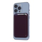 Картхолдер на телефон, кожа, MagSafe, фиолетовый - фото 10549387