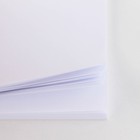Бумажный блок для записи с отрывными листами «Классный учитель», 50 листов, 7,5 см х 7,5 см. - Фото 4