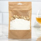 Набор из трав и специй для приготовления настойки "Цитрусово- Имбирная",  100 гр - фото 22272402