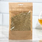 Набор из трав и специй для приготовления настойки "Узо",  50 гр - фото 22272418