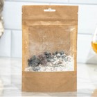 Набор из трав и специй для приготовления настойки "На черноплодной рябине",  50 гр - фото 22272438