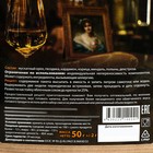 Набор из трав и специй для приготовления настойки "Аперитив Агнес",  50 гр 9714247 - фото 13558748