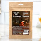 Набор из трав и специй для приготовления настойки "Аперитив Кларет", 50 гр - Фото 1