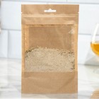 Набор из трав и специй для приготовления настойки "Аперитив Кларет",  50 гр - Фото 2