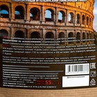 Набор из трав и специй для приготовления настойки "Лимончелло",  55 гр - фото 22272456