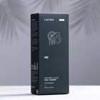 Диффузор ароматический  "Leather-Lace", 100 мл, кожа - фото 22272531