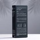 Диффузор ароматический  "Leather-Lace", 100 мл, кожа - фото 22272532