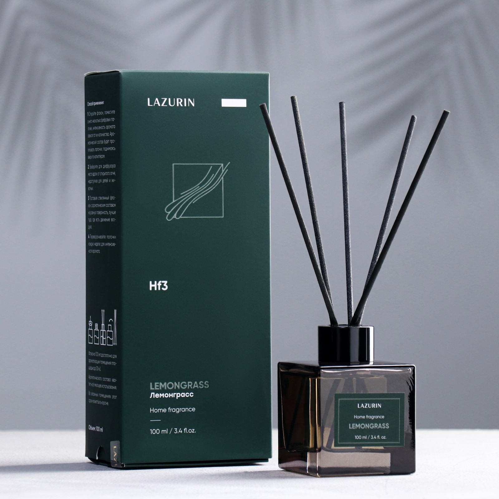 Диффузор ароматический "Lemongrass", 100 мл, лемонграсс (9646026 ...