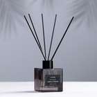 Диффузор ароматический "Vanilla Forever", 100 мл, ваниль 9646030 - фото 319919642