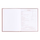 Дневник универсальный для 1-4 классов "Гарри Поттер", интегральная обложка из крафт картона, глянцевая ламинация, 48 листов, универсальная шпаргалка - Фото 4