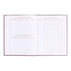 Дневник универсальный для 1-4 классов "Гарри Поттер", интегральная обложка из крафт картона, глянцевая ламинация, 48 листов, универсальная шпаргалка - Фото 5