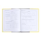 Дневник универсальный для 5-11 классов Black&Yellow, твердая обложка, глянцевая ламинация, 48 листов - фото 9780614