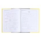 Дневник универсальный для 5-11 классов Black&Yellow, твердая обложка, глянцевая ламинация, 48 листов - фото 9780615