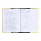 Дневник универсальный для 5-11 классов Black&Yellow, твердая обложка, глянцевая ламинация, 48 листов - фото 9780616