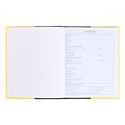 Дневник универсальный для 5-11 классов Black&Yellow, твердая обложка, глянцевая ламинация, 48 листов - фото 9780607