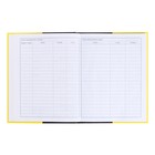 Дневник универсальный для 5-11 классов Black&Yellow, твердая обложка, глянцевая ламинация, 48 листов - фото 9780608