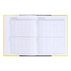 Дневник универсальный для 5-11 классов Black&Yellow, твердая обложка, глянцевая ламинация, 48 листов - фото 9780609
