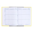 Дневник универсальный для 5-11 классов Black&Yellow, твердая обложка, глянцевая ламинация, 48 листов - Фото 7