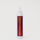 Никотиновая кислота для волос ФОРТЕ, 65 мл - Фото 2