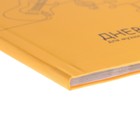 Дневник для музыкальной школы, "Гитара. Контур", интегральная (гибкая) обложка, матовая ламинация, выборочный лак, 48 листов - Фото 3