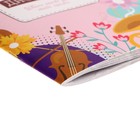 Дневник для музыкальной школы, "Музыкальные инструменты", мягкая обложка, 48 листов - Фото 3