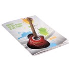 Дневник для музыкальной школы, "Красочная гитара", мягкая обложка, 48 листов - Фото 2
