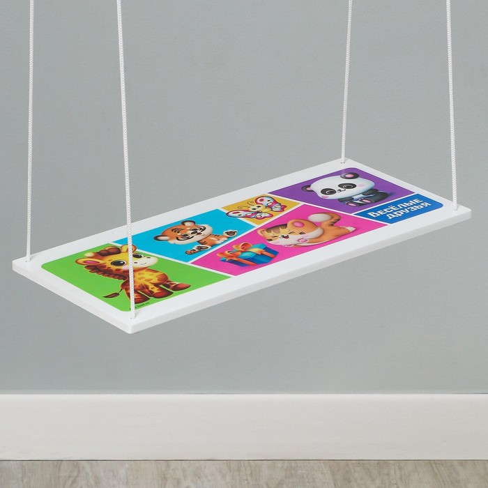 Качели детские «Весёлые друзья» - Фото 1