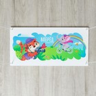 Качели детские «Вперёд к приключениям» - Фото 2