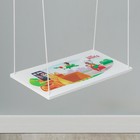 Качели детские «Только вперёд» - Фото 1