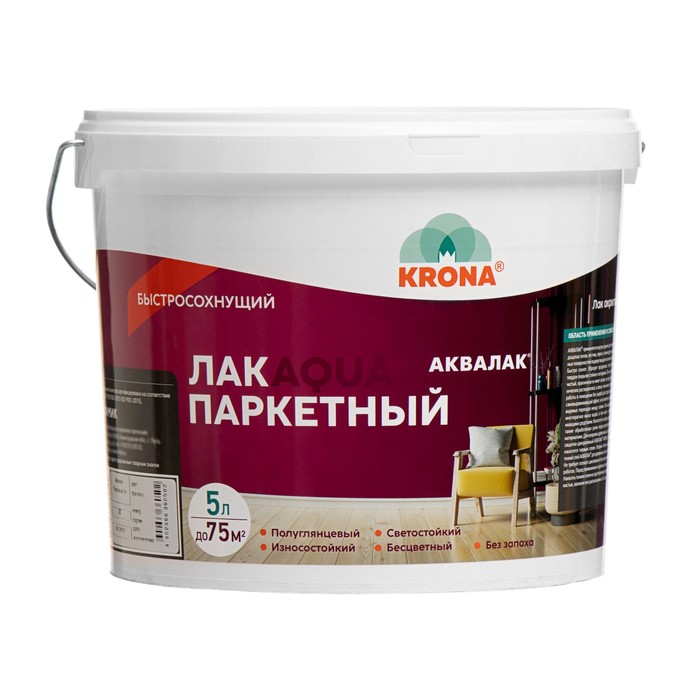 

Лак акриловый для деревянных полов и паркета Аквалак "KRONA" бесцветный 5 л